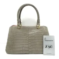 2026年最新】zao バッグの人気アイテム - メルカリ