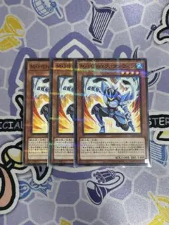 2026年最新】種別：シングルカード 複数 遊戯王OCG デュエル