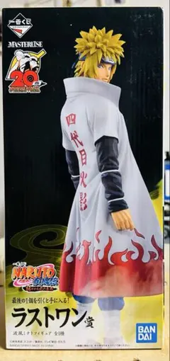 2026年最新】一番くじ naruto-ナルト- 疾風伝 紡がれる火の意志の人気