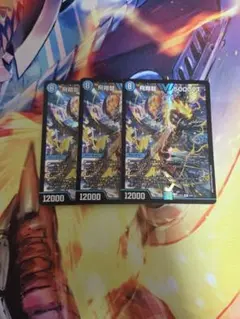 2026年最新】5000vt 2枚の人気アイテム - メルカリ