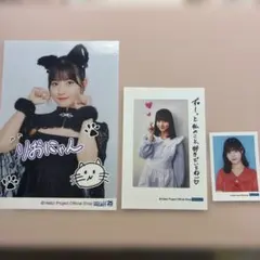 2026年最新】ピンポス 北川莉央の人気アイテム - メルカリ