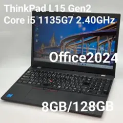 2026年最新】lenovo thinkpad l15の人気アイテム - メルカリ