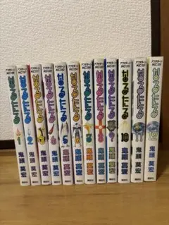 2026年最新】なるたる 全巻の人気アイテム - メルカリ