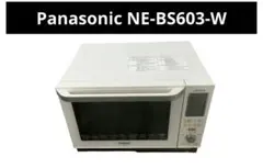 2026年最新】ne-bs603の人気アイテム - メルカリ