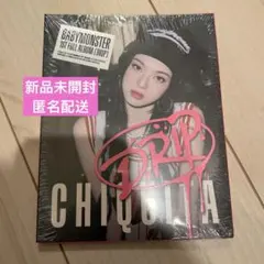 2026年最新】ベイビーモンスター アルバム未開封の人気アイテム - メルカリ