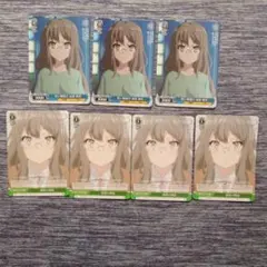 2026年最新】買い物帰り 双葉理央の人気アイテム - メルカリ