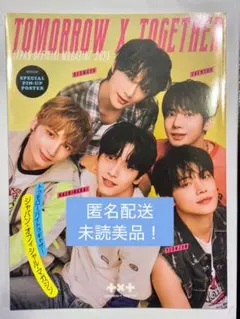 2026年最新】x ジャパン cdの人気アイテム - メルカリ