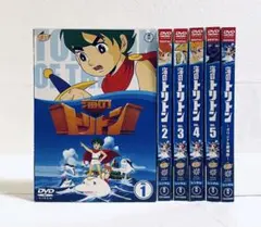 2026年最新】海のトリトン DVD-BOXの人気アイテム - メルカリ