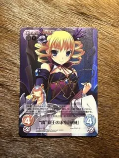 2026年最新】Chaos tcg サインの人気アイテム - メルカリ