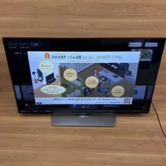 2026年最新】シャープaquos lc-50u40の人気アイテム - メルカリ