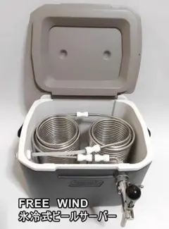 2026年最新】ビールサーバー ニットク 氷冷式の人気アイテム - メルカリ