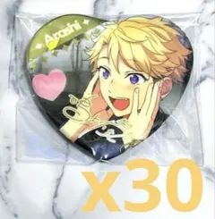 2026年最新】宝石心晴缶の人気アイテム - メルカリ