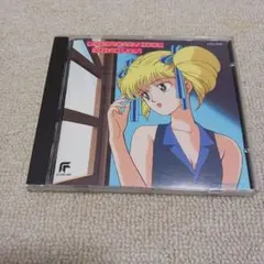 2026年最新】アイドル伝説えり子 cdの人気アイテム - メルカリ