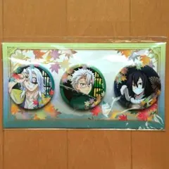 2026年最新】京まふ 鬼滅の人気アイテム - メルカリ