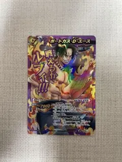 2026年最新】ミラバト 超ωの人気アイテム - メルカリ