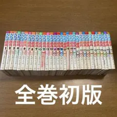 2026年最新】おれは鉄兵 31巻の人気アイテム - メルカリ