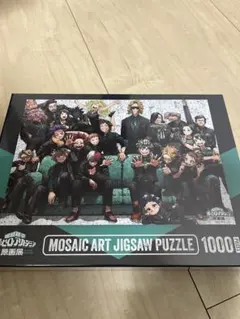 2026年最新】モザイクアート ヒロアカの人気アイテム - メルカリ