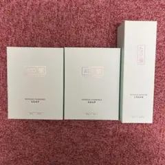 2026年最新】ルビーセル アトラク インテンシブクリームの人気アイテム