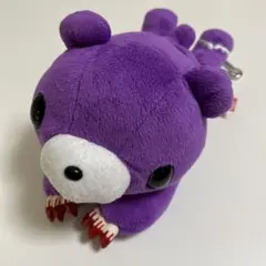 2026年最新】脱 グルーミーの人気アイテム - メルカリ