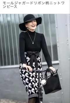 2026年最新】エムズグレイシー バッグ 新品の人気アイテム - メルカリ