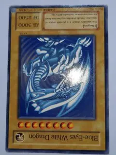 2026年最新】2期 ブルーアイズの人気アイテム - メルカリ