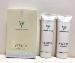 2026年最新】エルセラーン スキンケアの人気アイテム - メルカリ