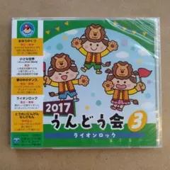 2026年最新】橋本潮の人気アイテム - メルカリ