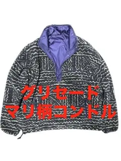 2026年最新】(パタゴニア patagonia) グリセードの人気アイテム - メルカリ