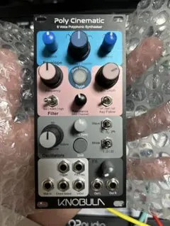 2026年最新】モジュラーシンセサイザーの人気アイテム - メルカリ