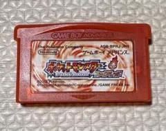 2026年最新】ポケモン ファイアレッドの人気アイテム - メルカリ