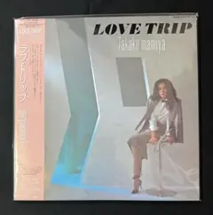 2026年最新】間宮貴子 LPの人気アイテム - メルカリ