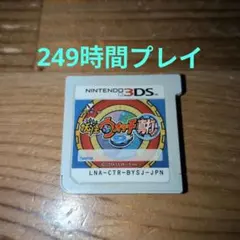 2026年最新】妖怪ウオッチ 真打 3DSの人気アイテム - メルカリ