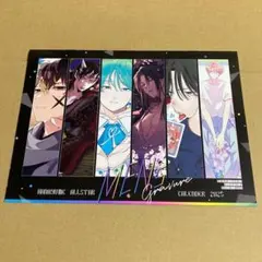 2026年最新】花とゆめ 付録 カレンダーの人気アイテム - メルカリ