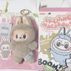 2026年最新】POPMART labubu ぬいぐるみ マカロン アソートボックスの