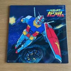 2026年最新】ベストオブガンダムの人気アイテム - メルカリ