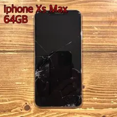 2026年最新】iphone xs max ジャンクの人気アイテム - メルカリ
