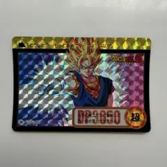 2026年最新】ドラゴンボール カードダス 281の人気アイテム - メルカリ