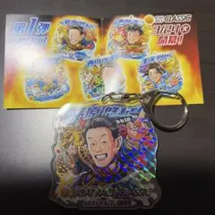 2026年最新】茅原悠紀の人気アイテム - メルカリ