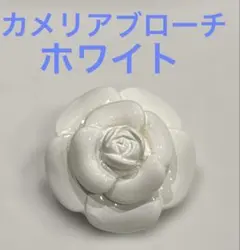 2026年最新】クレイサス ブローチの人気アイテム - メルカリ