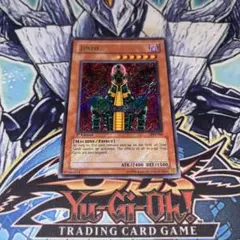 2026年最新】人造人間サイコショッカー アジアの人気アイテム - メルカリ