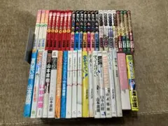 2026年最新】山本直樹 漫画の人気アイテム - メルカリ