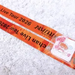 2026年最新】めいちゃん 銀テープの人気アイテム - メルカリ