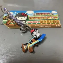 2026年最新】ばんえい競馬キティの人気アイテム - メルカリ