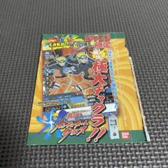 2026年最新】ナルティメットクロスの人気アイテム - メルカリ