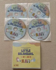 2026年最新】リトルバイリンガル year1の人気アイテム - メルカリ