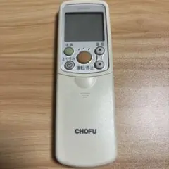 2026年最新】長府の人気アイテム - メルカリ