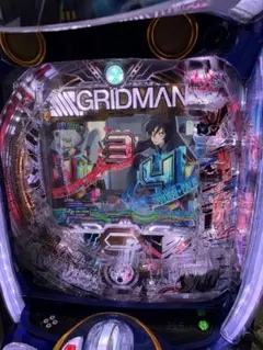 2026年最新】eグリッドマンXVSMスマパチ実機の人気アイテム - メルカリ