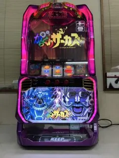 2026年最新】パチンコ実機の人気アイテム - メルカリ