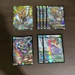 2026年最新】青緑ジャイアント デッキの人気アイテム - メルカリ