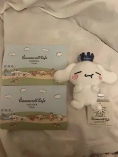 2026年最新】王冠シナモンの人気アイテム - メルカリ